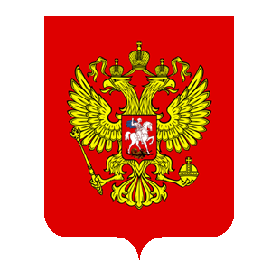 Лучик света - энциклопедия гербов и флагов стран мира: Европа